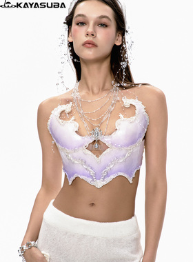 KAYASUBA手工款洛翎紫人鱼后背镂空露背纯欲性感辣妹胸衣小众吊带