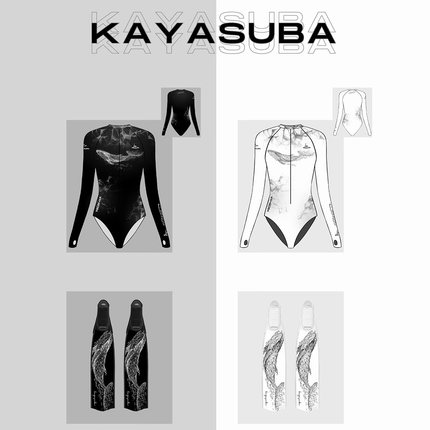 KAYASUBA 星座鲸鲨自由潜四件套福利套装