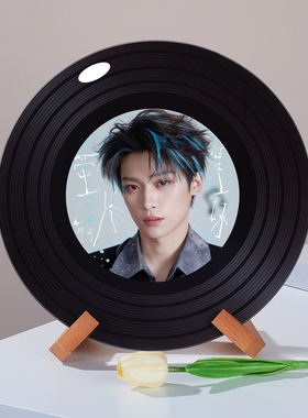 梓渝周边物料黑胶唱片摆件杂志架电视柜格子陈列摆件创意生日礼物