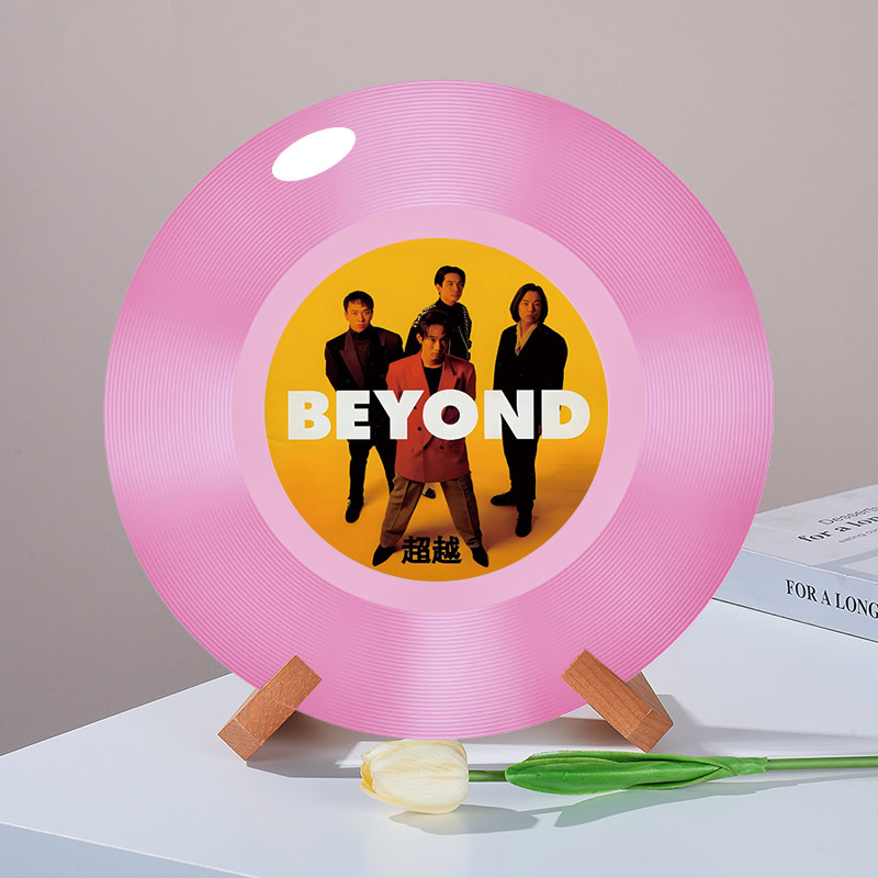 Beyond可定制粉胶黑胶唱片桌面摆件酒吧杂志架电视柜摆件生日礼物,家居饰品,桌面摆件,淘宝优惠券,粉丝福利购,淘宝优惠卷