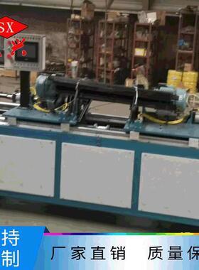 纸管磨头机SX1600及行业设备纸其他纸加工机械