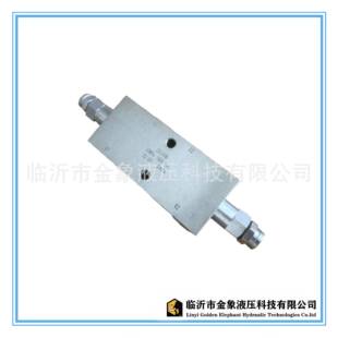 液压平衡阀单向双向液压锁匀速阀平稳阀保压阀锁油阀