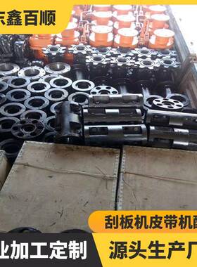 刮板机三轴总成适用于30t40t矿用齿轮矿山设备