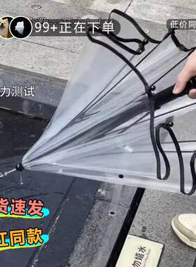 儿童雨伞水枪玩具喷水按压式呲滋大容量打水仗神器男孩女孩沙滩