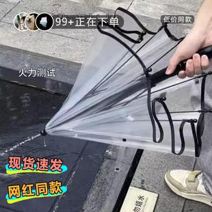 儿童雨伞水枪玩具喷水按压式呲滋大容量打水仗神器男孩女孩沙滩