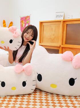 可爱卡通猫咪KT猫抱枕睡觉女生大靠枕床头靠垫床上宿舍学生靠背垫