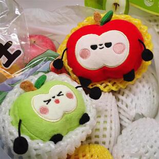 恋与深空夏以昼抓娃娃可爱公仔创意太阳国挂件书包钥匙扣生日礼物