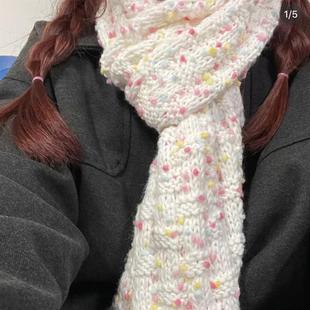 彩虹豆豆棉花糖围巾毛线手工编织diy材料包混线粗毛线自织送女友