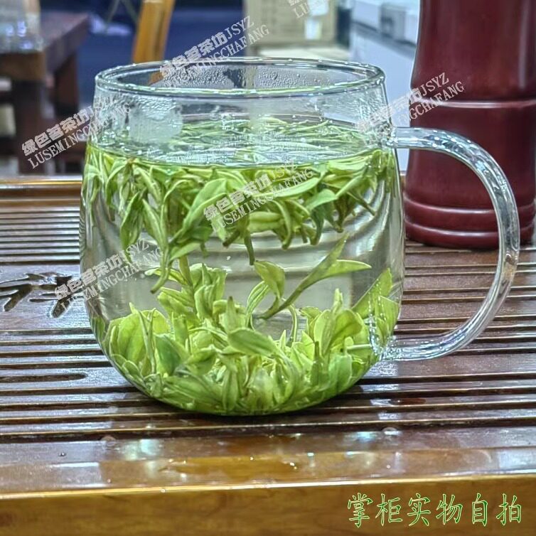 2026明前绿杨春新茶 仪征捺山绿阳春茶叶扬州特产绿扬春绿茶包邮