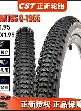 CST正新26 27.5寸山地自行车防刺越野轮胎26 27.5x1.95内外C1955