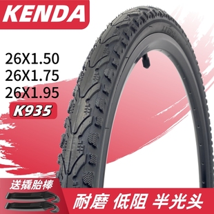KENDA建大26寸山地自行车轮胎26x1.5 1.95半光头防滑胎K935 1.75
