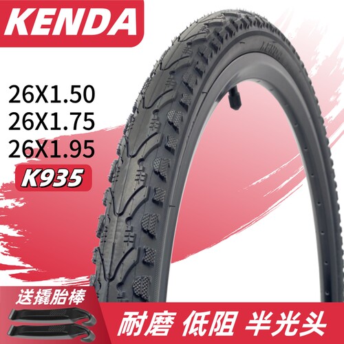 建大26寸x1.51.751.95外胎K935