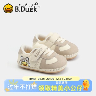 小黄鸭童鞋宝宝学步机能鞋男宝宝鞋子2025春秋新款女童婴幼儿软底