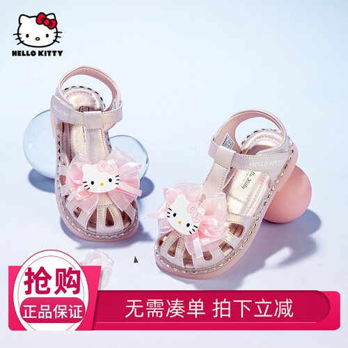 公主鞋HelloKitty凯蒂猫夏季