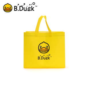【买服装满299送】bduck小黄鸭专柜手提袋礼品袋送礼袋子