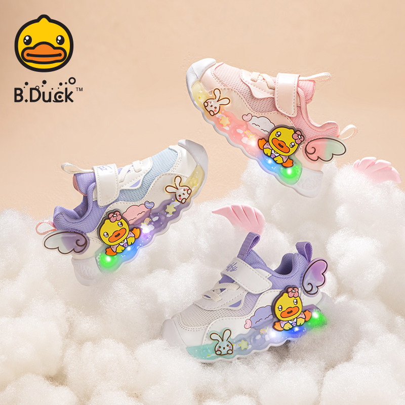 b.duck轻便透气男女童运动鞋图片
