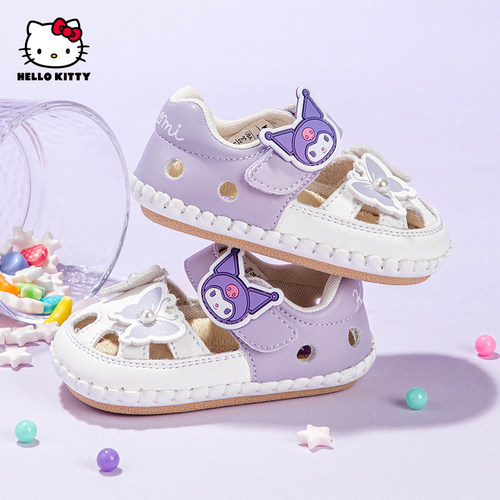 hellokitty库洛米儿童学步鞋包头防踢夏季新款宝宝鞋软底婴儿鞋