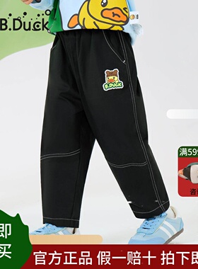 bduck小黄鸭童装男童裤子儿童休闲裤2025春装新款男宝宝长裤百搭