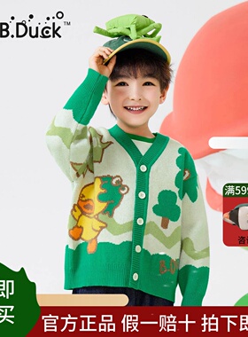 bduck小黄鸭童装男童裤子儿童休闲裤2025春装新款男宝宝长裤百搭