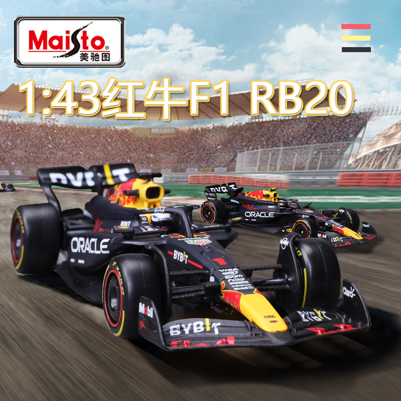 比美高1:43仿真红牛RB20F1赛车模型合金车模2024方程式摆件