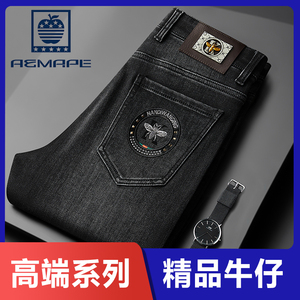 AEMAPE苹果高端男士牛仔裤品牌正品男装秋冬厚款时尚商务直筒男裤