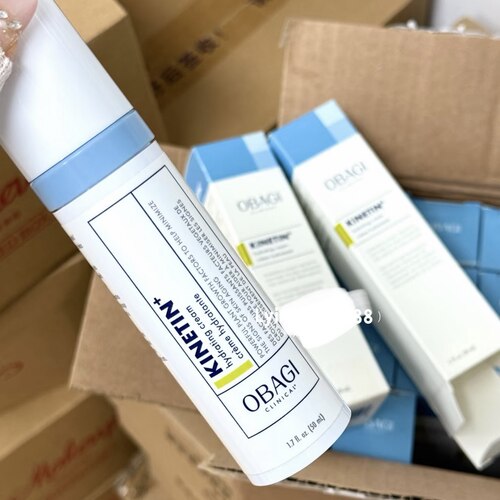 特价 保税仓直发 仅此一批！欧邦琪赋活水润面霜50ml 效期到27.4