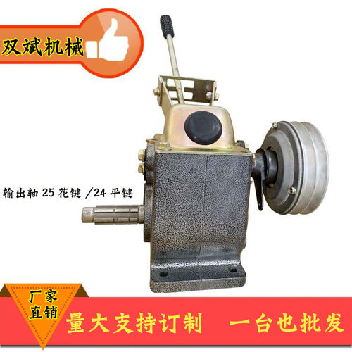 厂家直销打药机施肥机齿轮箱工字档农机变速箱齿轮加大模数行走箱 - 封面