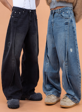 CLP蓝黑色翻折牛仔裤男宽松阔腿弯刀裤休闲复古做旧潮流长裤毛边
