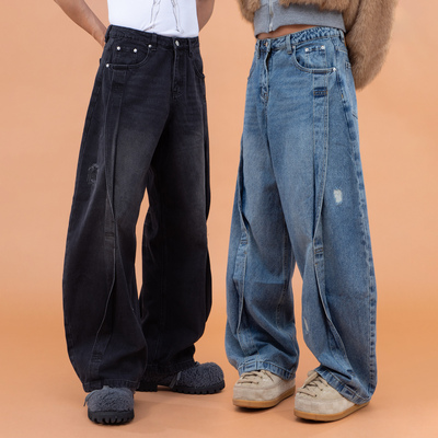 CLP蓝黑色翻折弯刀裤做旧牛仔裤