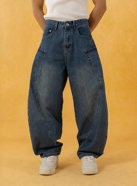 CLP蓝色弯刀裤大口袋工装牛仔裤男宽松阔腿直筒复古拼接高街休闲