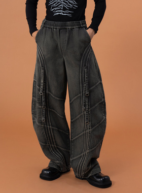 CLP灰色弧线系带弯刀廓形阔腿牛仔裤男宽松做旧复古松紧腰拖地潮