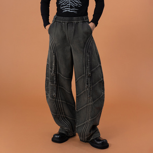 CLP灰色弧线系带弯刀廓形阔腿牛仔裤 男宽松做旧复古松紧腰拖地潮