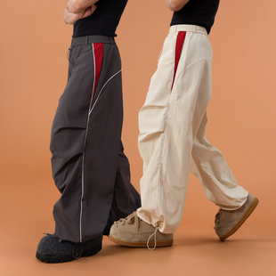 CLP灰杏色侧拼色阔腿运动裤 男宽松复古机能风松紧腰Y2K 束脚休闲裤
