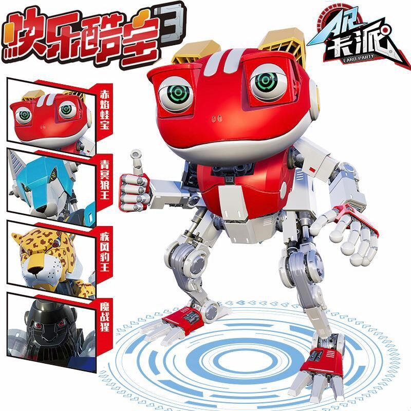 果宝特工合体价格 果宝特工合体图片 星期三