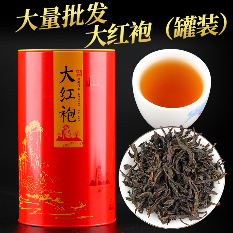 批发福建大红袍岩茶武夷山肉桂茶桂皮肉桂茶罐装大红袍闽北乌龙茶