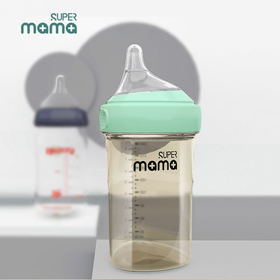 德国Supermama 婴儿PPSU三角防胀气奶瓶240ml 成长型