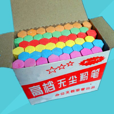 公共基础知识视频 网课粉笔