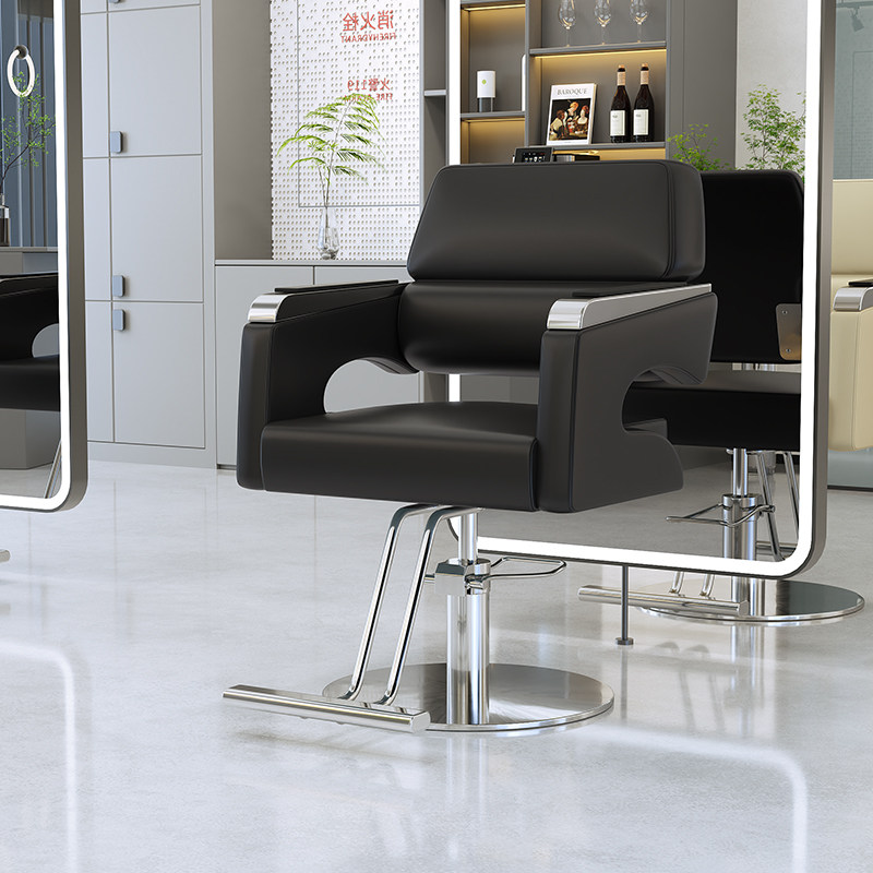 美发椅现代简约理发店专用可升降带脚踏专业美容美发设备发廊专用