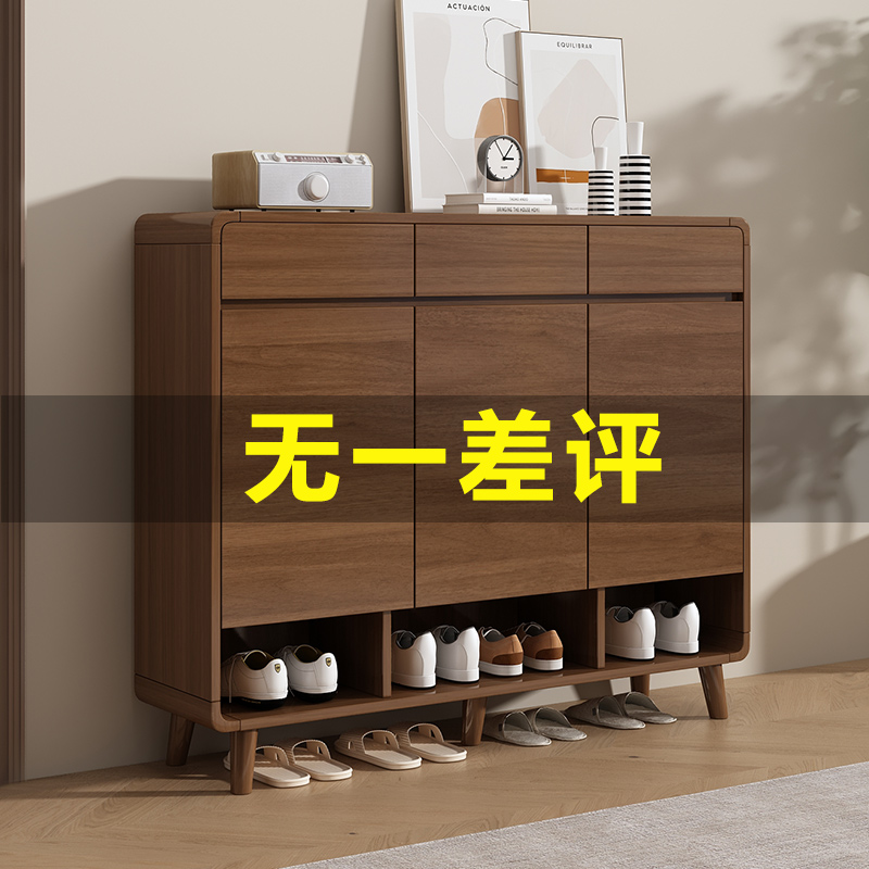 实木鞋柜家用门口靠墙一体收纳柜