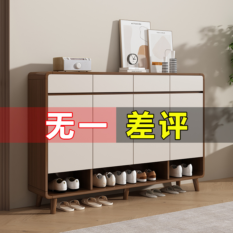 实木鞋柜家用门口靠墙一体收纳柜