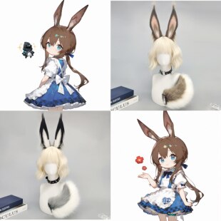 方舟干员cosplay兔耳朵发箍阿米娅暴行手作兽耳头饰派对漫展发饰