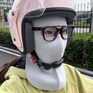 冬季骑行面罩戴眼镜不起雾全脸防寒可带头盔男女通用保暖御寒神器