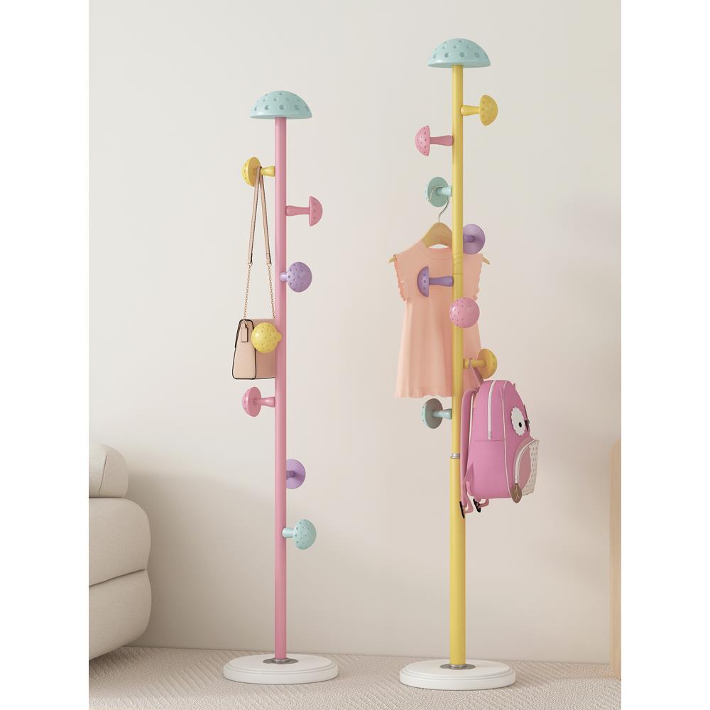 儿童衣架落地卧室蘑菇挂衣架客厅家用多巴胺衣帽架小空间挂包支架