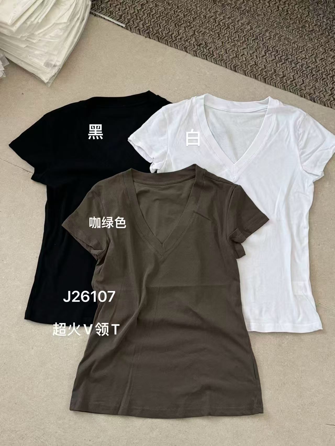 欧洲站2026年夏季新款Big Family正品百搭套头V领短袖修身T恤上衣