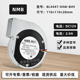 12V 11CM BL4447 B49大风量鼓风机涡轮离心风扇 NMB 04W 11028