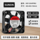 12V1.4W大风量4CM KD1204PFB2 2线双滚珠散热风扇 建准4010 SUNON