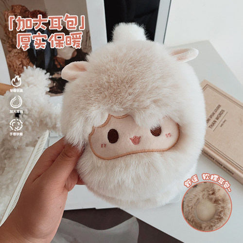 女新款冬季保暖耳罩儿童可爱防冻