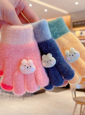 男女宝宝防水貂绒分指手套