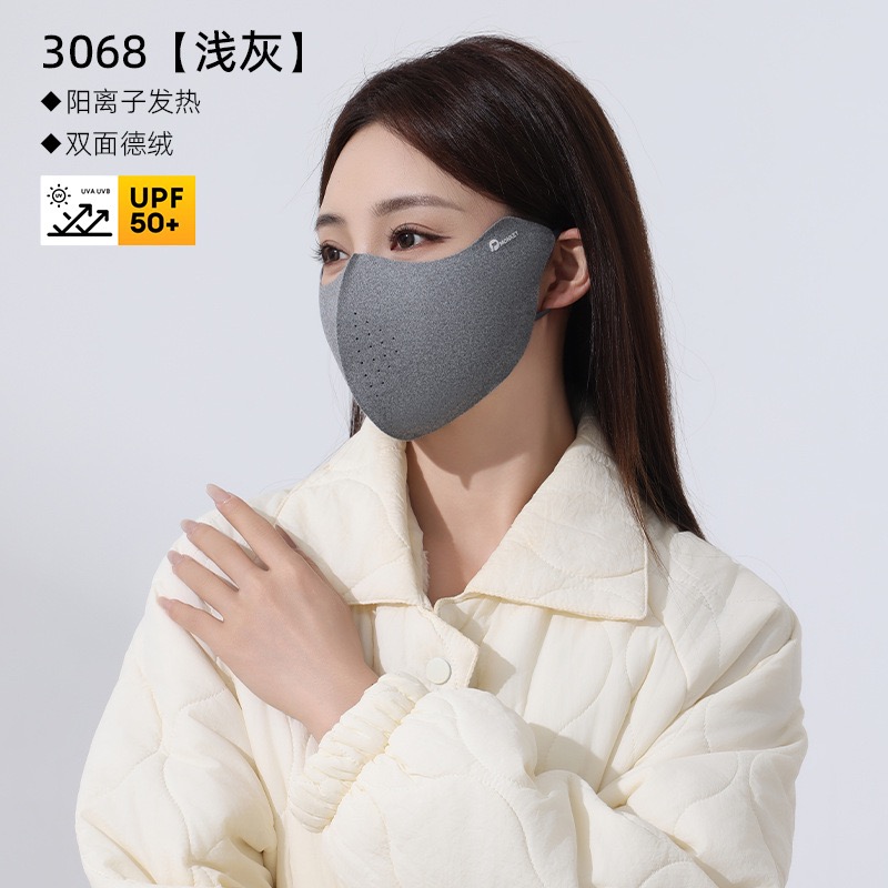 加厚口罩秋冬女士保暖3d立体透