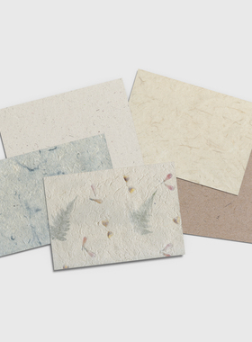 仿手作纸卡片主持人手卡台词卡司仪备忘卡贺卡婚礼演讲提词可定制